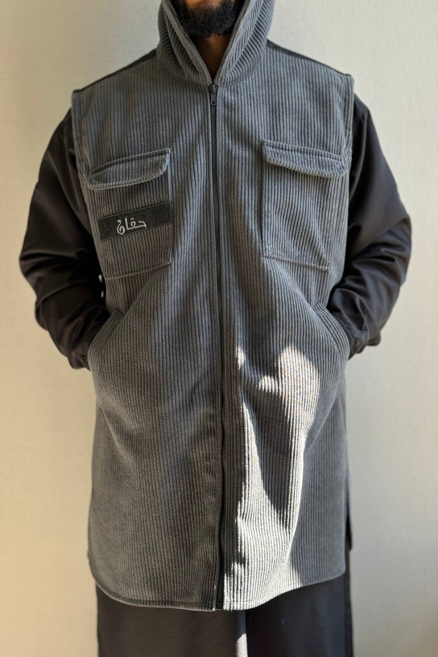 PRÉCOMMANDE - Gilet Velours Gris à Capuche – Élégance éthique & Modernité HAQQAN