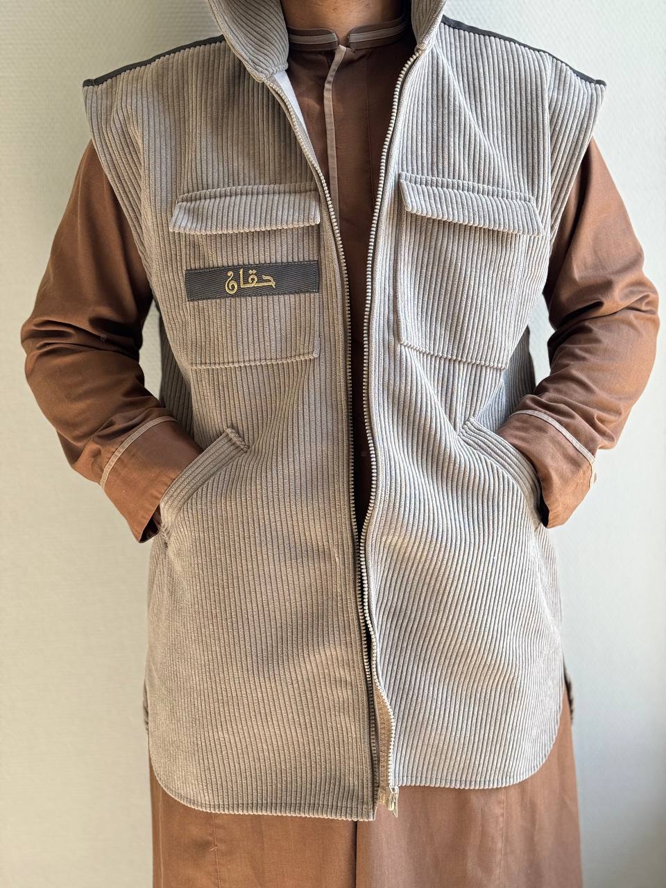 PRÉCOMMANDE - Gilet Velours marron à Capuche – Élégance éthique & Modernité HAQQAN