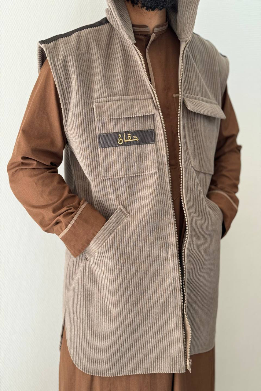 PRÉCOMMANDE - Gilet Velours marron à Capuche – Élégance éthique & Modernité HAQQAN