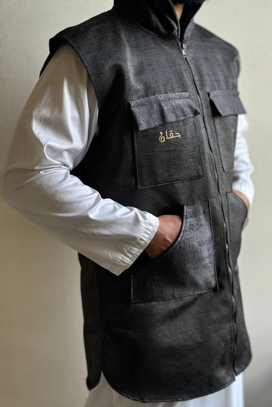 PRÉCOMMANDE - Gilet homme à Capuche jacquard HAQQAN