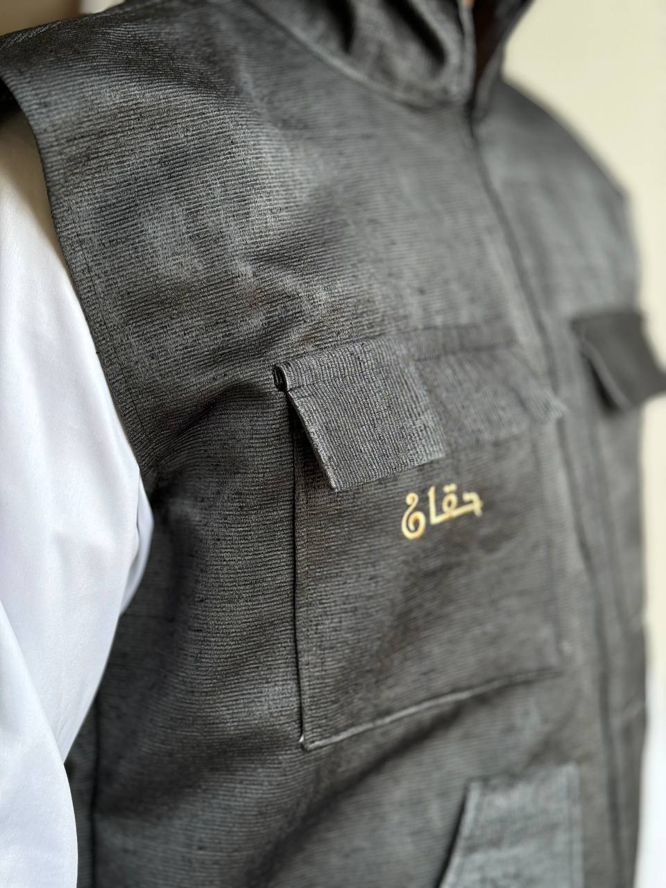 PRÉCOMMANDE - Gilet homme à Capuche jacquard HAQQAN