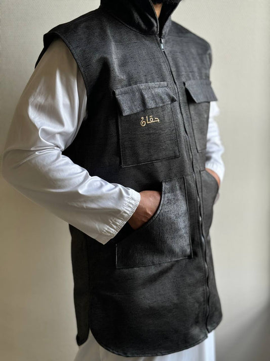 PRÉCOMMANDE - Gilet homme à Capuche jacquard HAQQAN